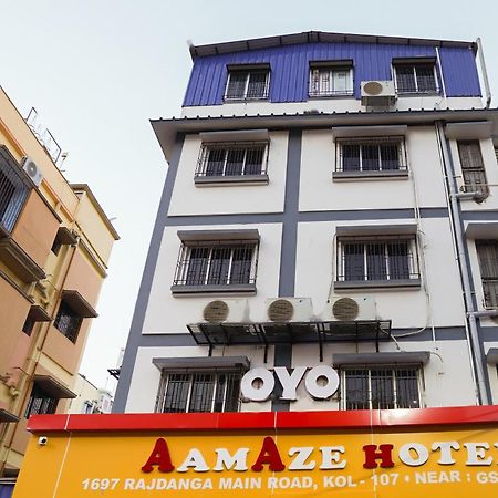 Oyo 60891 ホテル アマゼ Jādabpur エクステリア 写真
